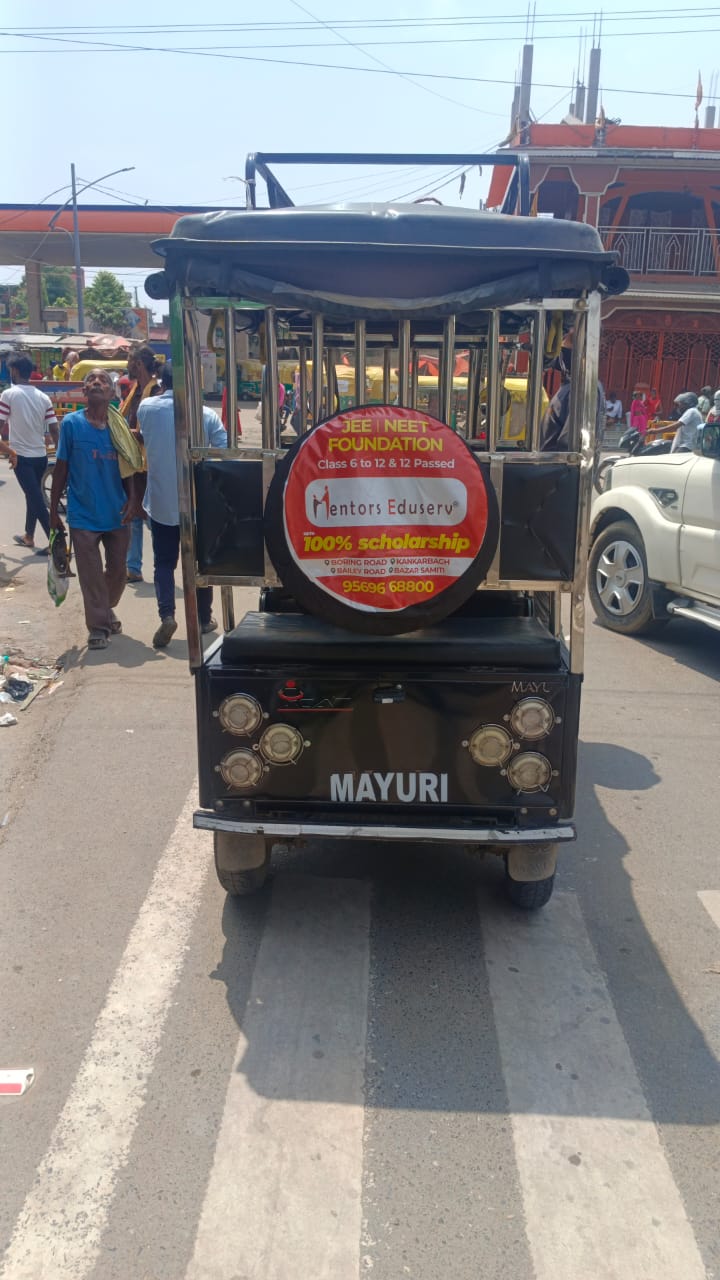 E-Rickshaw Stepney Cover Printing & Mounting